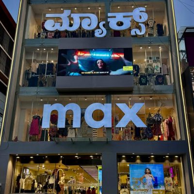 max2.1 (1)