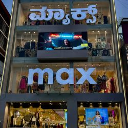 max2.1